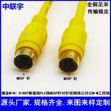 僽�MINI DIN5P������PLC��MD5Pᘌ�ᘾ�����5P�����������B�Ӿ�