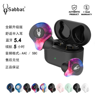 �羳����2026ħ��X12pro��o���{�����C���w�����ʽ5.4�����|