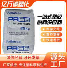 APA66 EP158ɫ͸wעͣͺϳͣճ