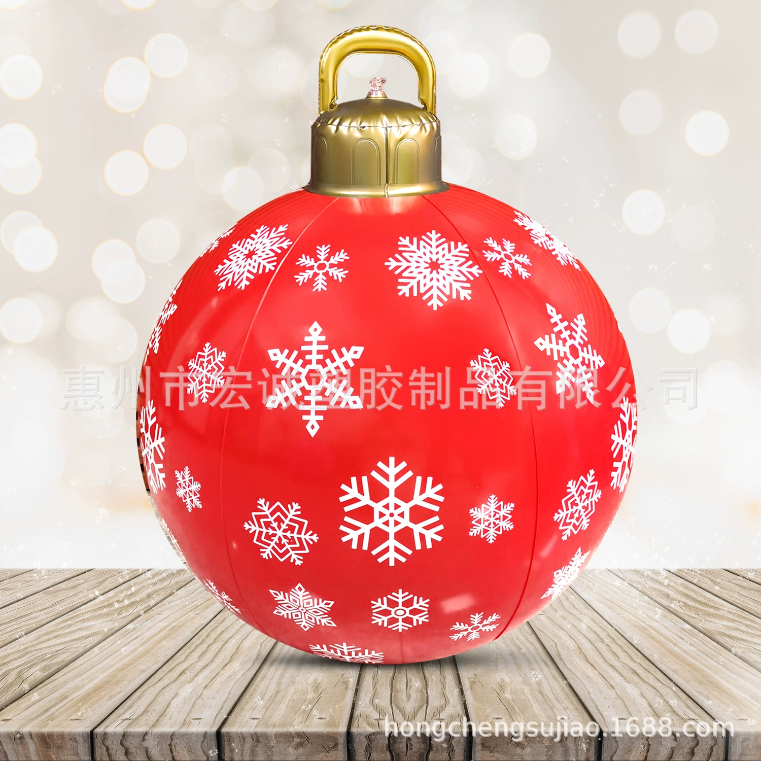 Inflatable Christmas flashlight PVC with light, (Physicals), Amazon