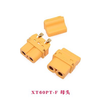 XT60H MR60 MT60航空モデル大電流リチウム電池雄母バナナプラグ無人機新エネルギーAmass|undefined