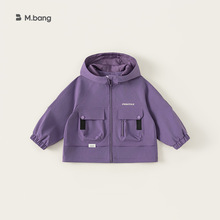 宥宝童装秋款新品儿童上衣户外风衣服工装口袋长袖男童连帽外套