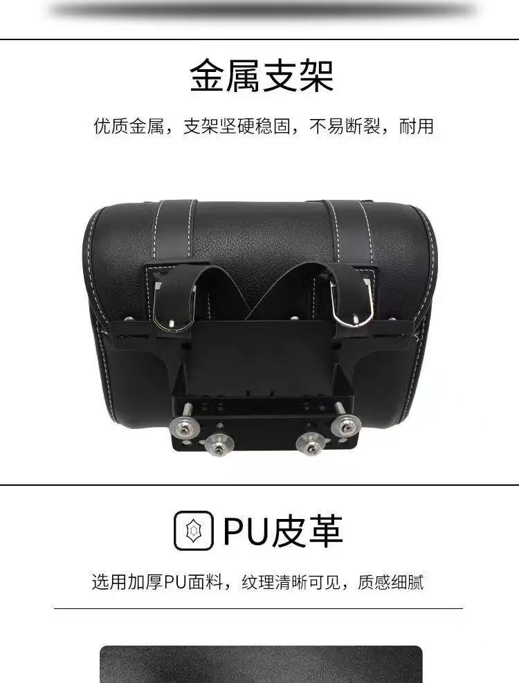 Motorcycle Electric Vehicle Bicycle Front Bag Riding Bag Anti-Scratch Waterproof Side Bag Rear Seat Bag Storage Bag