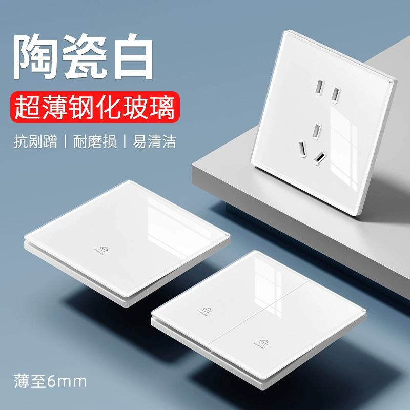 Подтусклый тип 86 домашних закаленных стеклянных выключателей розетки панели оптом один открытый пять отверстий настенная розетка