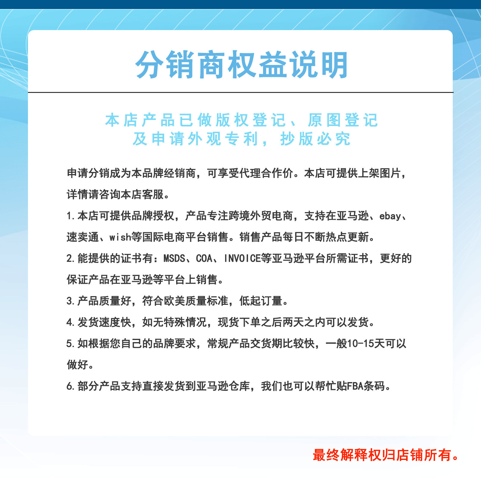 O1CN01KujFso2I73irlkGIX_!!2200