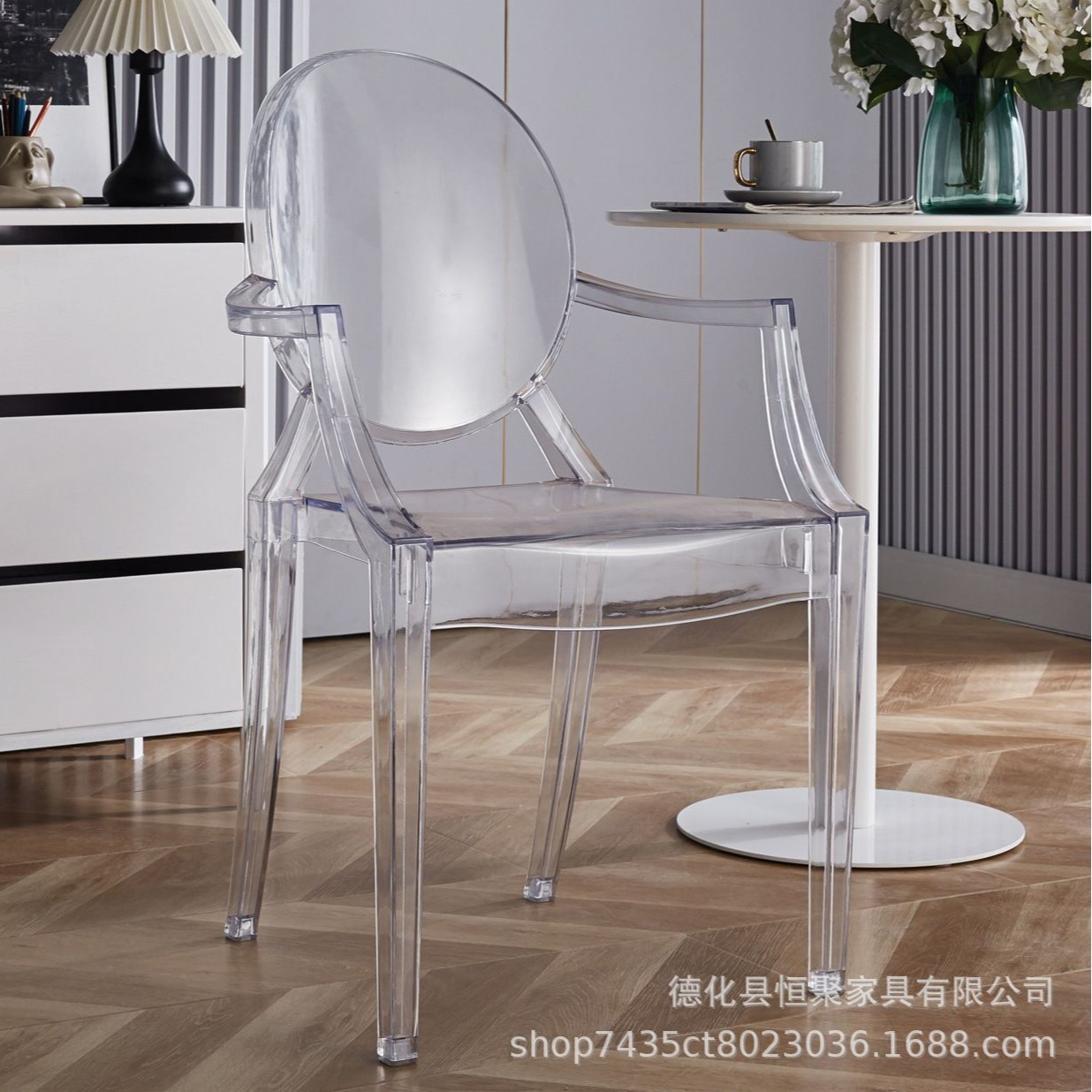 Fábrica directa de acrílico silla de comedor boda al aire libre Napoleón silla de comedor hotel banquete silla transparente