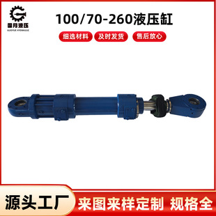 100/70-260Һ���� ��������CGT4���U�Ͳ��Һ���͸�	MX5