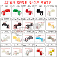 ��܇�C�w֧�ΗU �T�i�����U �T�i֧�ΗU ���N�ɫ��܇����