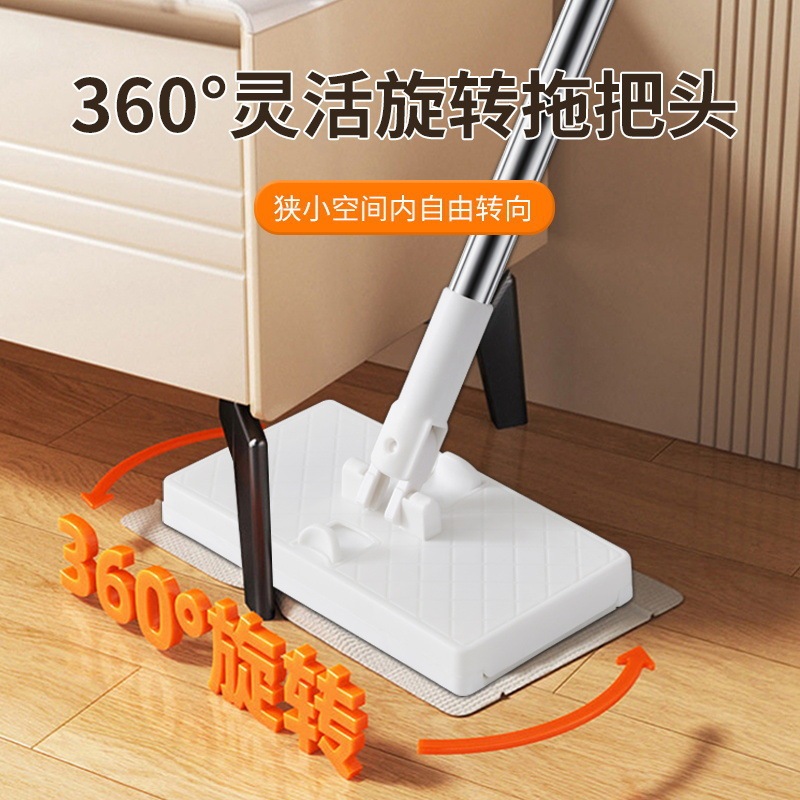 Automatic Cloth-Clamping Mop, Multifunctional Flat Mop That Can Hold Towels, Household One-Pull-Clean Mop, No-Wash Mop