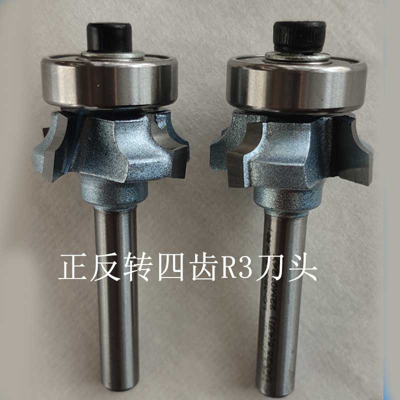 Accesorios de máquina de sellado de bordes, motor de corte de bordes, fuente de cuchillo de pulido, rueda de pulido, interruptor de pie, varilla de calentamiento Haochuan Beichen