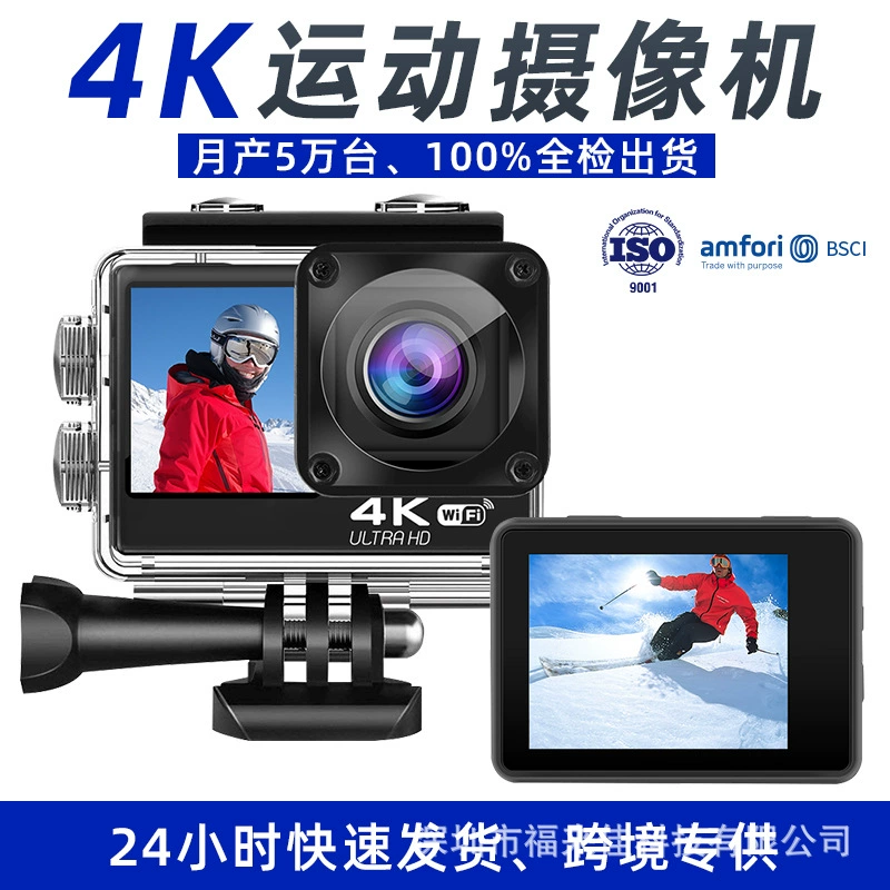 Популярная спортивная камера за пределами страны 4K wide-angle WIFI с двумя экранами для записи в походах и велосипедном спорте