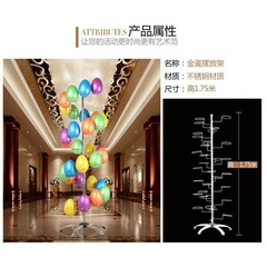 Gold Egg Breaking Lucky Draw Prop, Colored Egg Table Activity Store Anniversary Rack, 20 Pieces, Wholesale, One Piece Drop Shipping