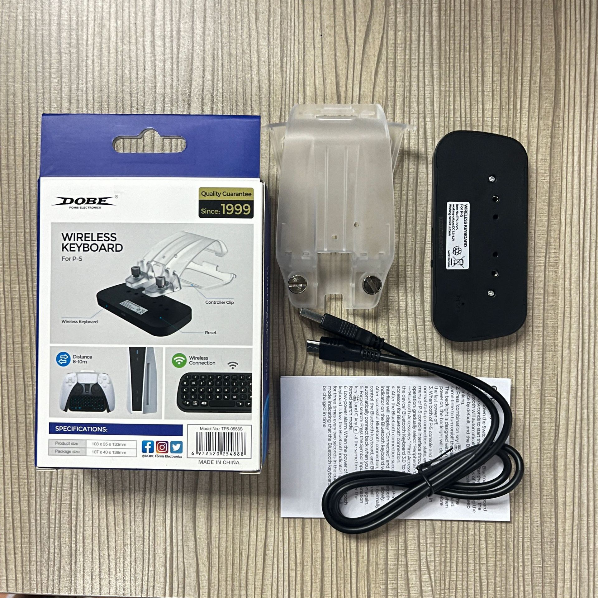 PS5手柄键盘带背光