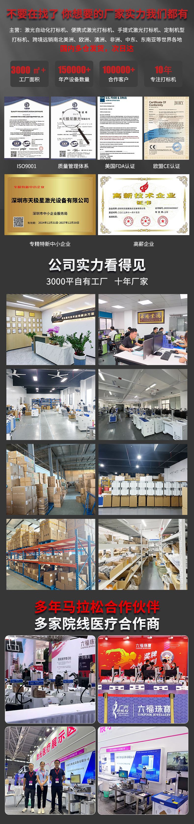 9badc959079c4af22f69692dc2cf17