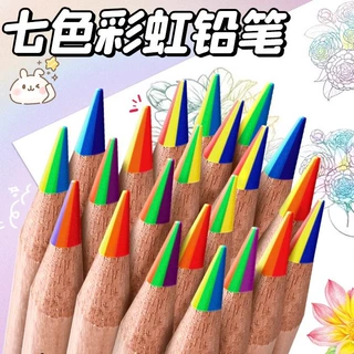 跨境爆款七色彩芯彩色铅笔幼儿园学生绘画木质彩铅小学生彩虹铅笔
