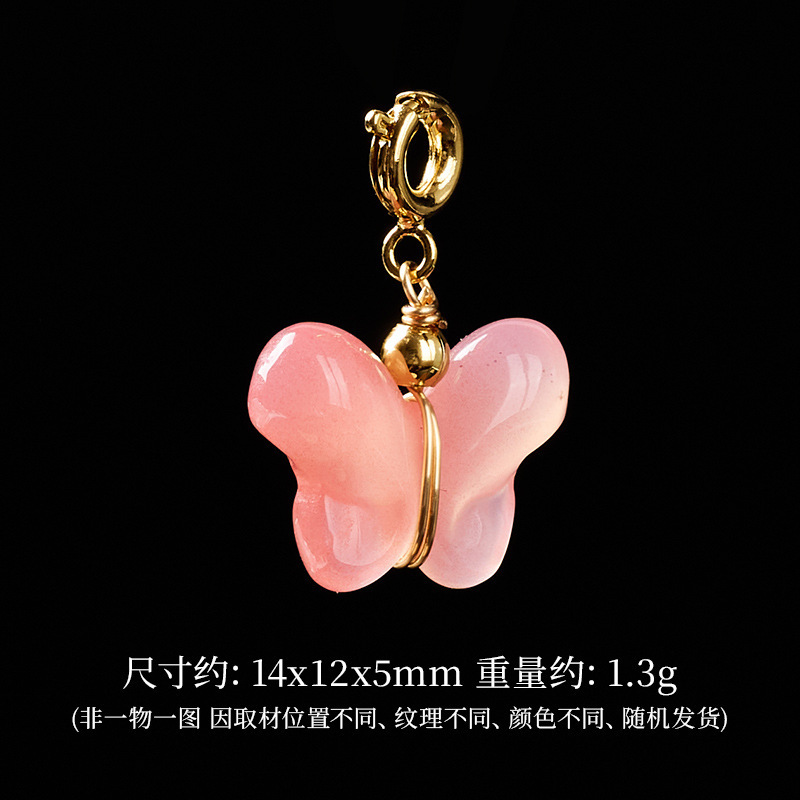 天然塩源瑪瑙ブレスレットペンダントアクセサリーフルーツルースビーズ diy 素材ブレスレットアクセサリー卸売|undefined
