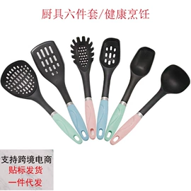 烹饪勺铲;砧板、菜板;水果刀