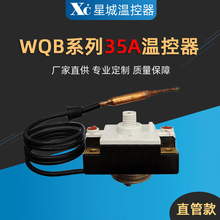 wqbҺÛʽë���ܿ��{���o�ؿ������a�S�� ��ˮ��늟�ˮ���ؿ��_�P