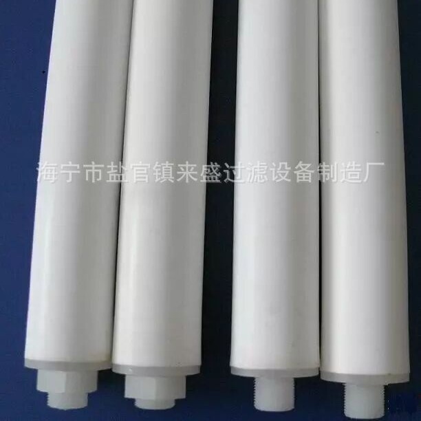 PE滤芯PAPTFE粉末烧结滤芯滤棒超高分子量聚乙烯烧结过滤芯棒现货|undefined