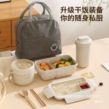 SֱNСնʽ㮔Wϰ厧b