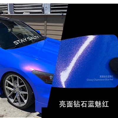 New car film wholesale, car body color change, diamond color changing purple charm red glossy car film, color change film wholesale (Auto Color Change Film) - glossy-diamond-blue-charming-red-152-17m-paper-backing