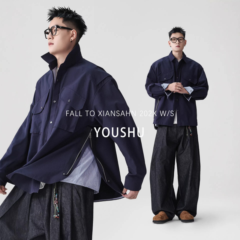 American Retro Patchwork Pocket Work Shirt for Men, 2026 Spring New Trendy Brand Loose Fit Long-Sleeve Shirt