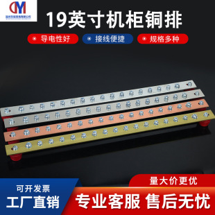 19Ӣ��C���ӵ��~���僼��~�ӵض������B���ŷ������C���ӵ��~��