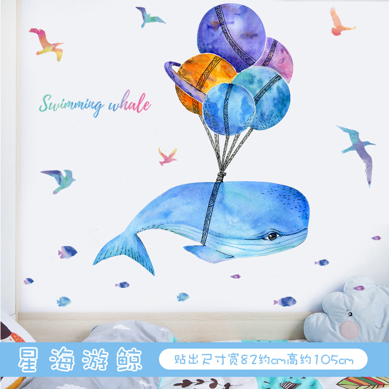 CH39024AB-Star 바다 고래