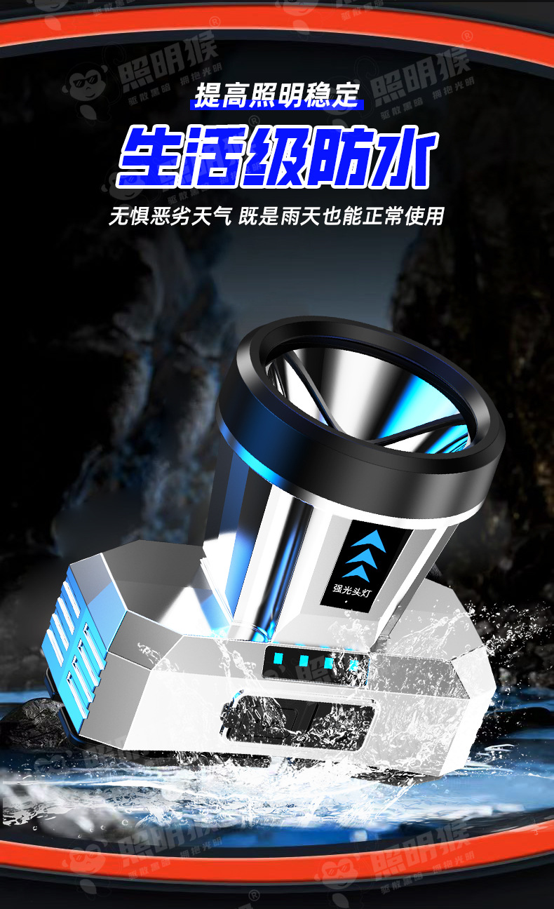 详情_12.jpg?x-oss-process=image/format,png