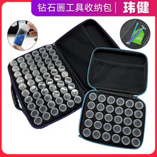 ��Ʒ�ʯ���ռ{��DIY�c������ʯ���c荹P�бP�������b�羳����