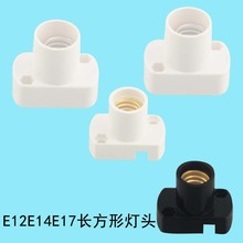 E12E14�L����չʾ������С�ݿ�LED���^�������ڟ����DIY���