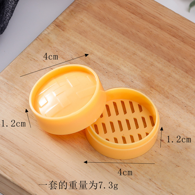 4cm 찜통(뚜껑 포함)-노란색