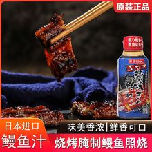�ձ��M�ڴ�����~֭240g��ʽ���������{ζ�u�՟�֭�џ����~�u֭
