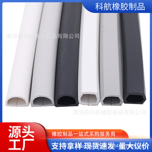 PVC�������b늾����׵�����������[�������bW����ճܛ����