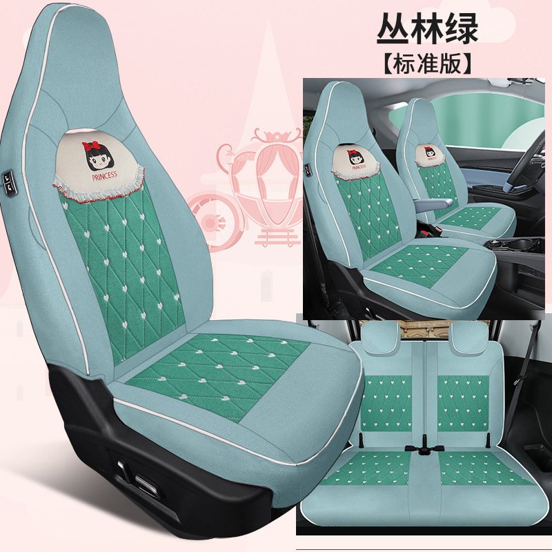 JXS-정글 그린 표준 에디션