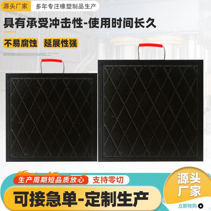 随车吊支腿垫板 高空作业车耐磨垫板起重机抗压防滑聚乙烯垫脚板