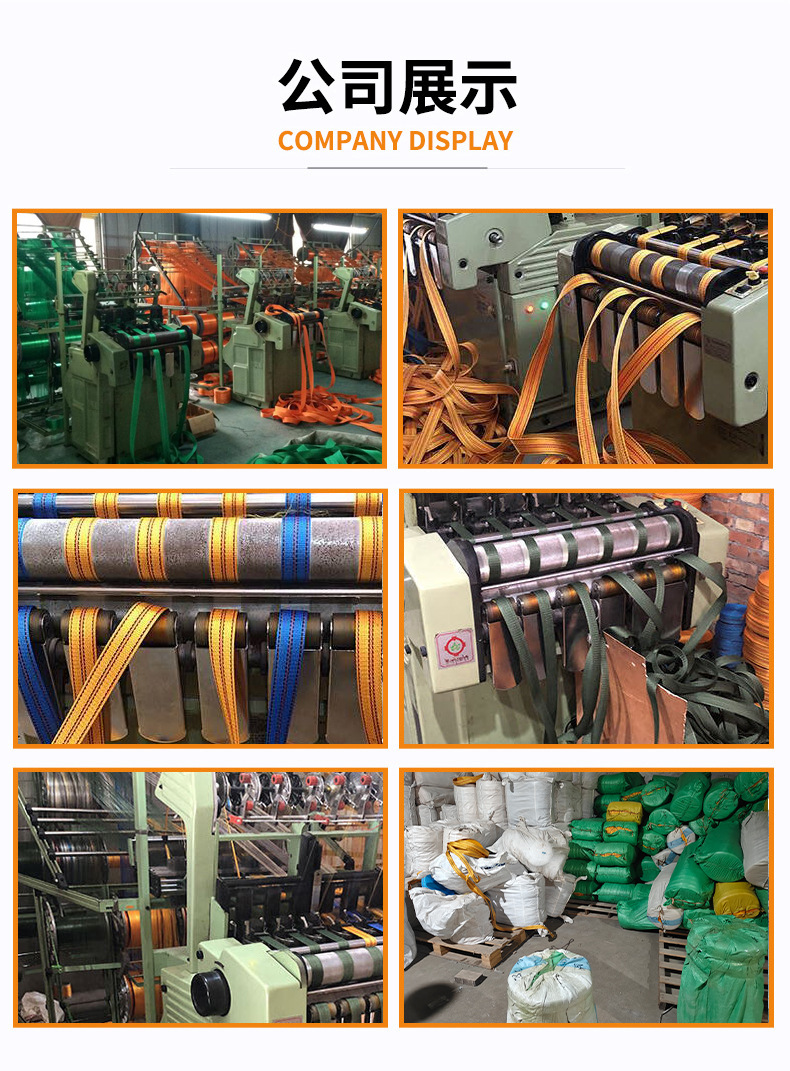 Customized truck tie-down straps, multi-functional tightening devices, car ropes, aircraft straps, and car brake straps