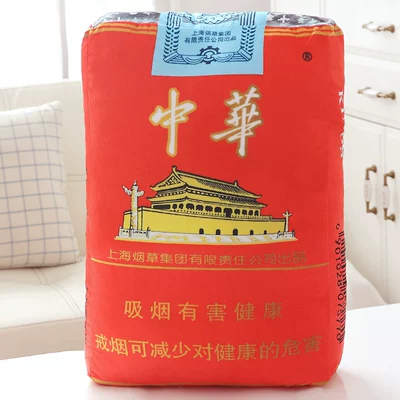 Oyuncaq yastıqlar Chinese Plush Toy Yuxi - china-not-to-be-drawn-out-40cm