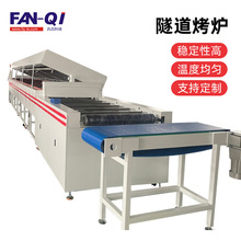 ����ʽ���t JC0-H10-4S ����ʽ���tFJC0-H8-4S���������t�������t