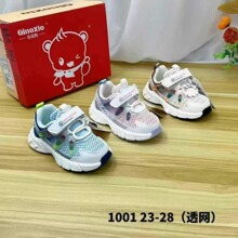 Zͯ\ЬŮͯCЬ͸WСͯܛeЬһִa؛