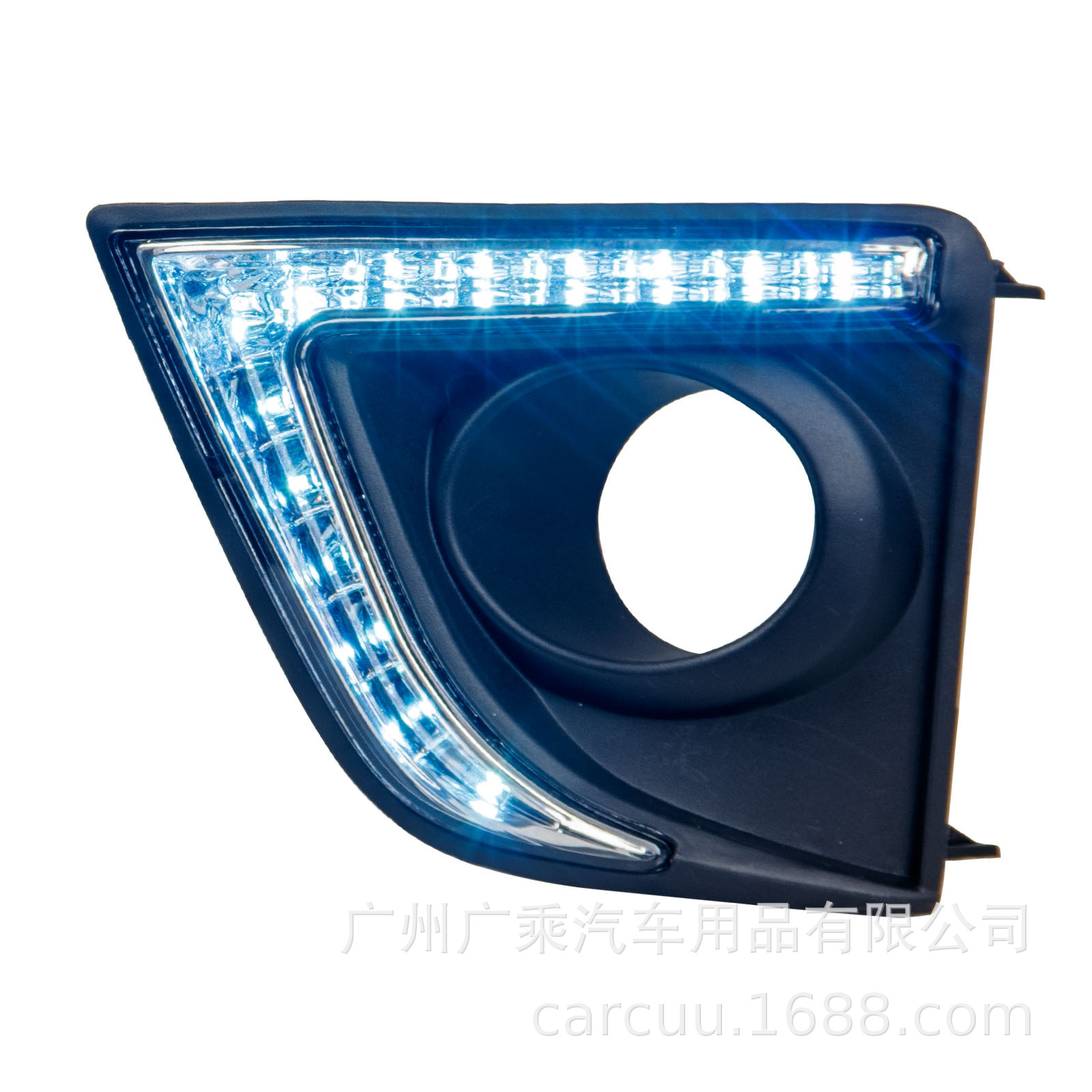 Adecuado para luces de circulación diurna Toyota Corolla 14-16 [Bingya · 2 colores streamer] luces de circulación diurna de 3 colores