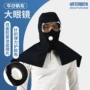 搬运加厚劳保同款防护帽