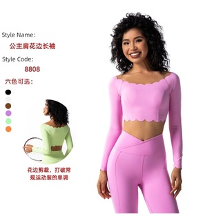 Lace Small Vessel Long-Sleeved Women's Belt Chest Pad Tight-Fit Comfortable Skin-Friendly Training Sports Top Running Fitness Yoga Clothes