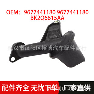 �m���ѩ�F���ęC�ͱü��V��9677441180 9677441180 BK2Q6615AA