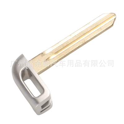 Suitable for Hyundai IX35 Car Keys - flat-milling-left-embryo-hyn14