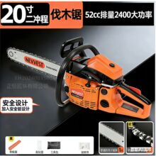 52cc�������;�5800/5200�;� ������ ������ ����ǿ  �и��