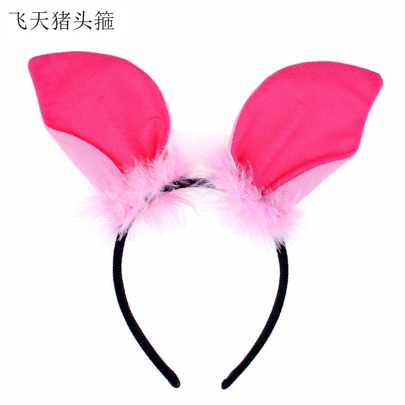 1 niños kindergarten animal rendimiento diadema Tigre cerdo gato pollo conejo ratón ovejas ganado mono tocado