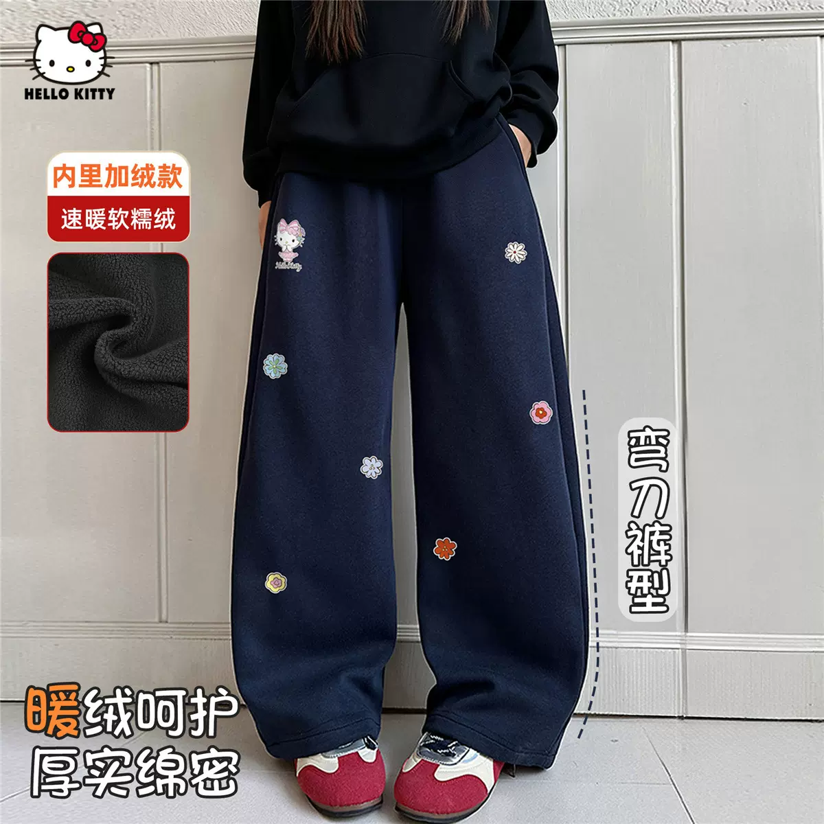 女童秋冬季保暖舒适休闲裤2025新款中大童装加绒加厚弯刀裤子