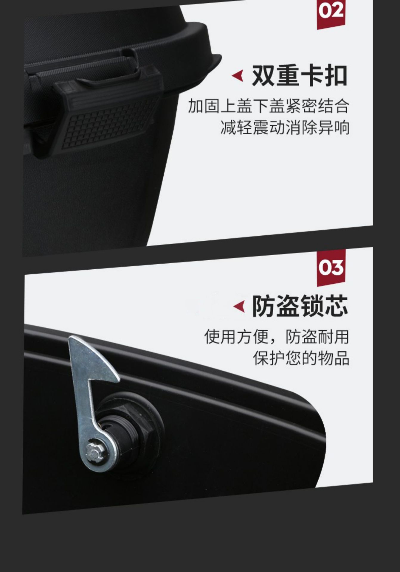 Suitable for Motorcycle Trunk Large Capacity Non-Aluminum Alloy Tail Box Pedal Electric Vehicle Rear Trunk Large Universal
