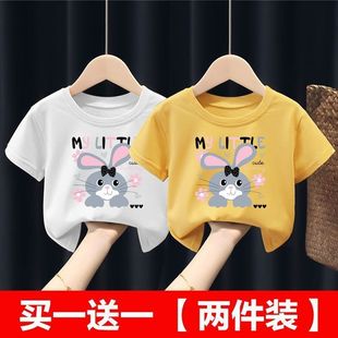 2023 Summer New Simple Top Girls Summer Cartoon Children's Wear Rabbit Cartoon Casual T-Shirt Children's Short Sleeve 12